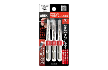 商品詳細 | ねじNo1.com | ネジ・ボルト・ナットのオンライン